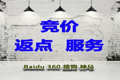 SEM开户经验谈：如何实现精准营销